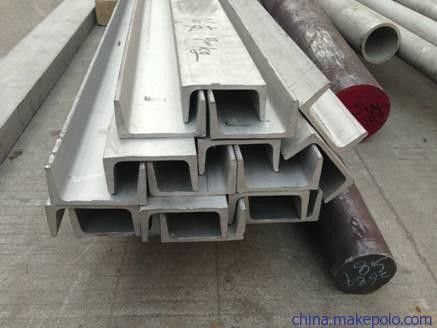 Structural Stainless Steel Channel NO.3 NO.4 DIN GB JIS